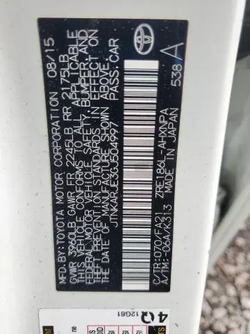 2016 TOYOTA SCION IM   