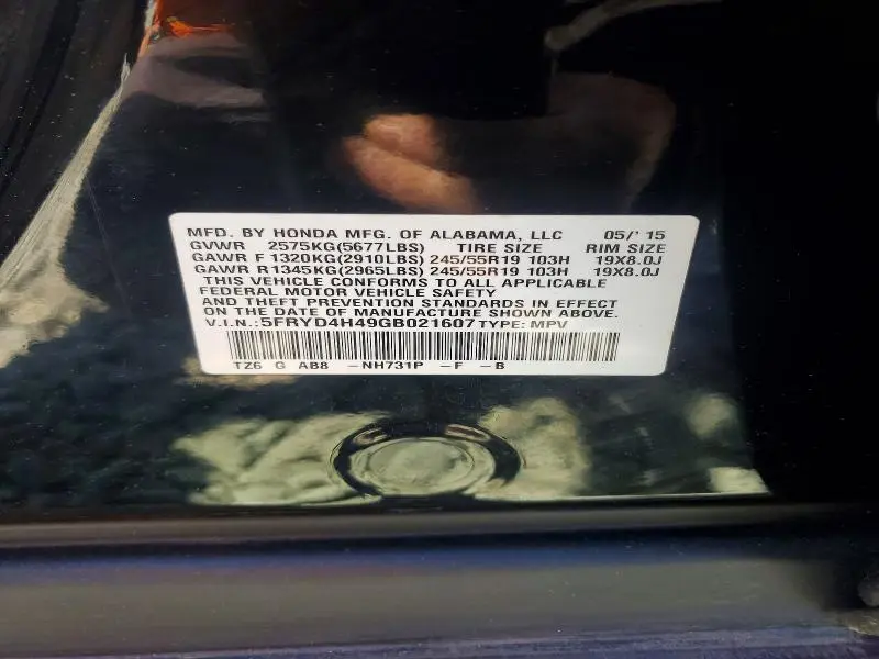 2016 ACURA MDX TECHNOLOGY  