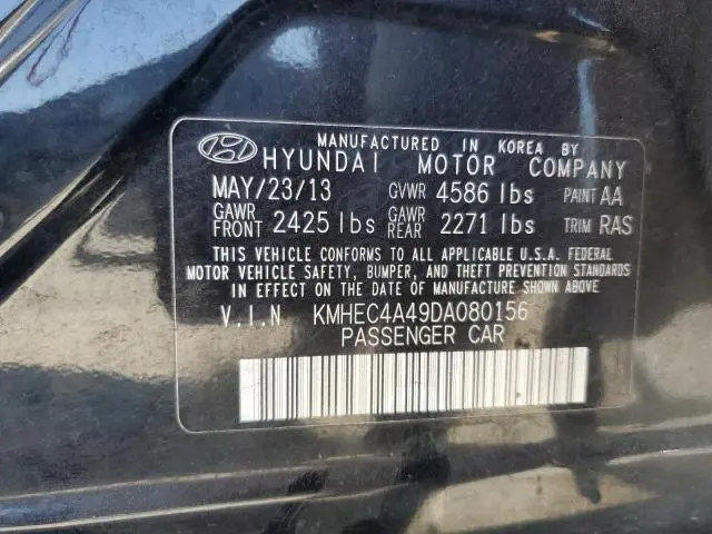 2013 HYUNDAI SONATA HYBRID  