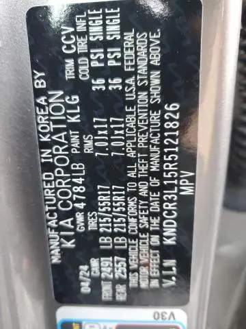 2024 KIA NIRO WIND  