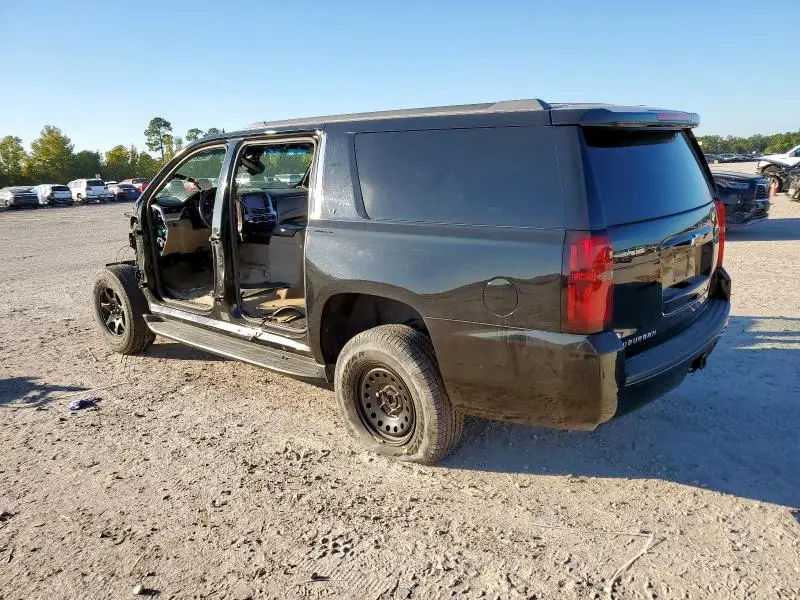 2017 CHEVROLET SUBURBAN C1500 LT  