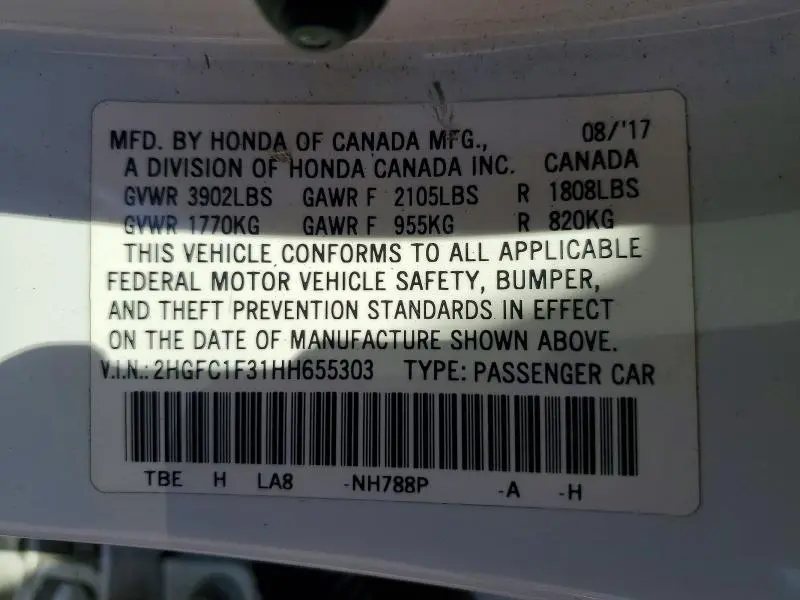 2017 HONDA CIVIC EX  