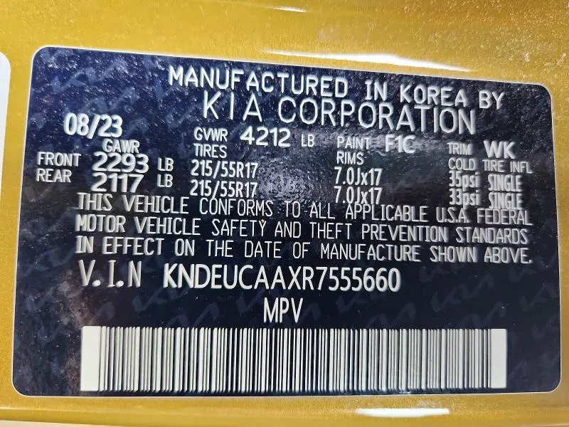 2024 KIA SELTOS S  