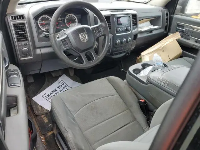 2013 RAM 1500 ST