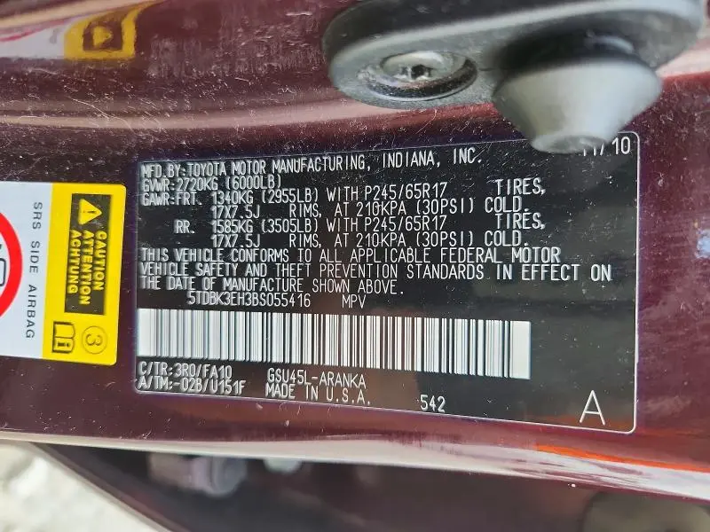 2011 TOYOTA HIGHLANDER BASE  