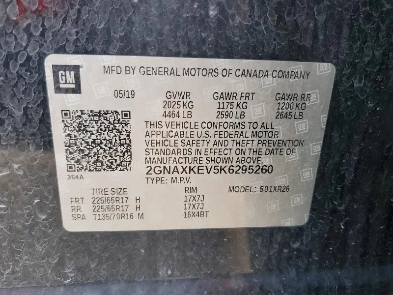 2019 CHEVROLET EQUINOX LT  