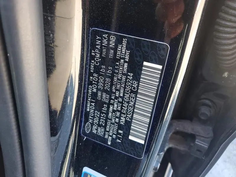 2022 HYUNDAI ELANTRA N LINE  