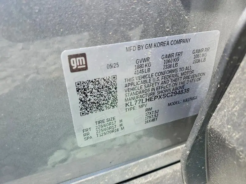 2025 CHEVROLET TRAX 1LT  