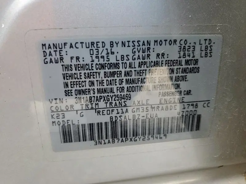 2016 NISSAN SENTRA S  