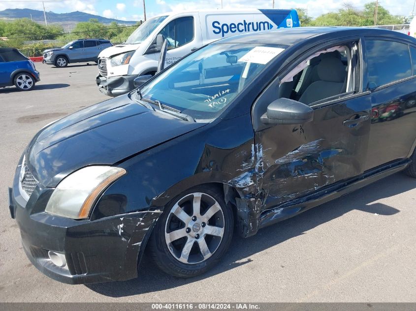 2012 NISSAN SENTRA 2.0 SR