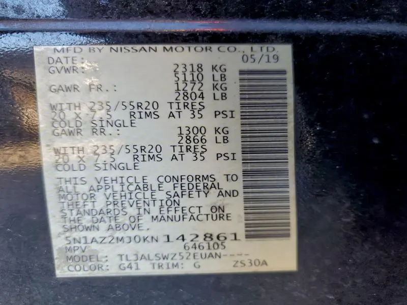 2019 NISSAN MURANO S  