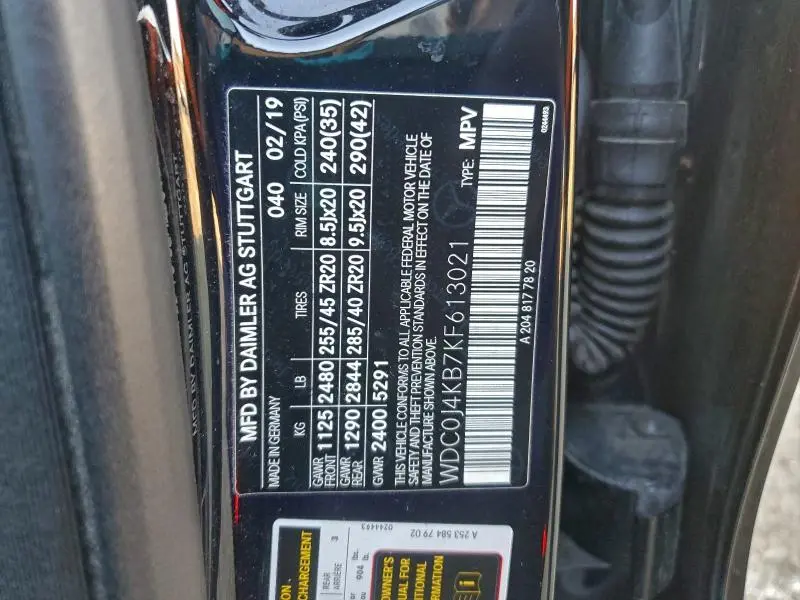 2019 MERCEDES-BENZ GLC COUPE 300 4MATIC  