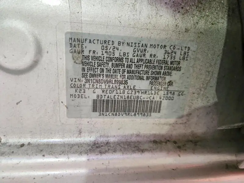 2024 NISSAN VERSA S  