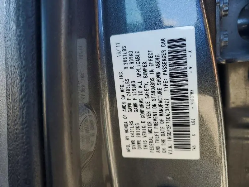 2012 HONDA ACCORD EX  