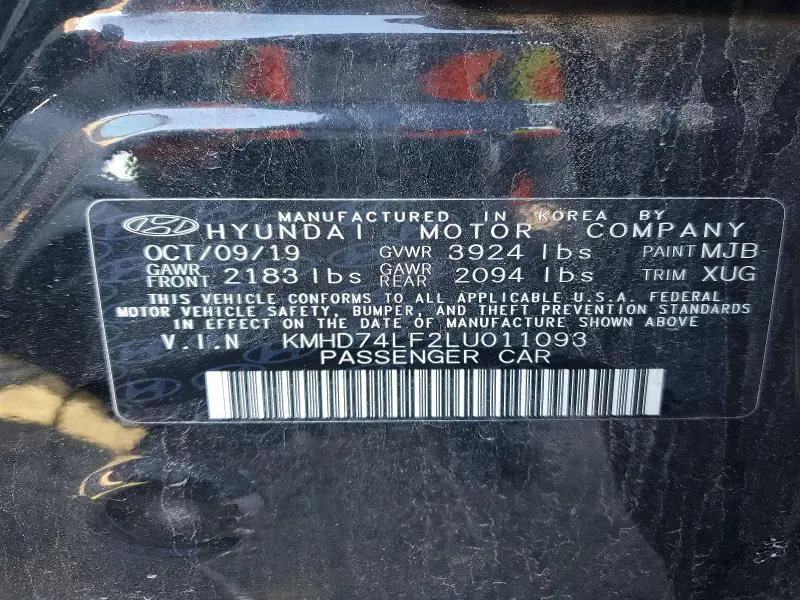 2020 HYUNDAI ELANTRA SE  