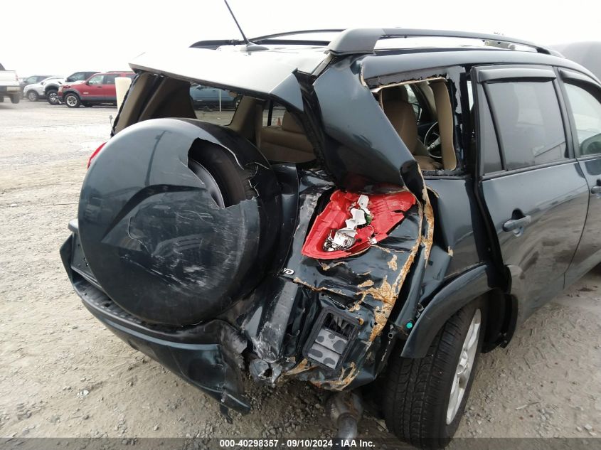 2012 TOYOTA RAV4 LIMITED