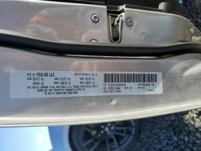 2017 DODGE CHARGER R/T 392  