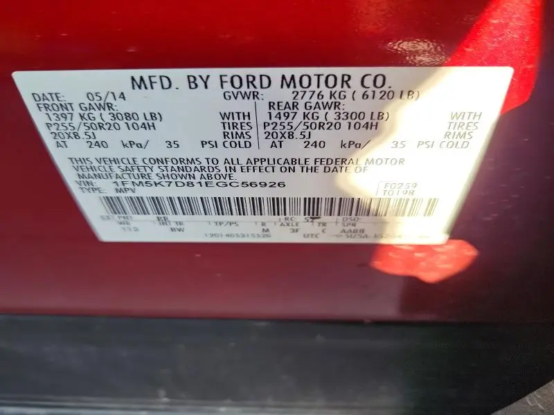 2014 FORD EXPLORER XLT  