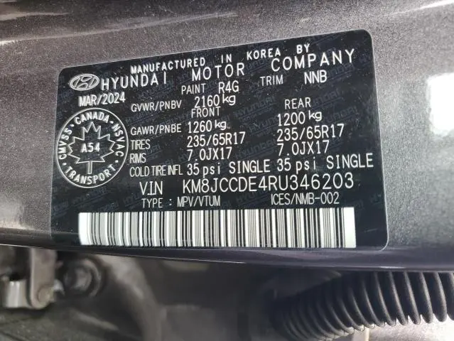 2024 HYUNDAI TUCSON SEL  