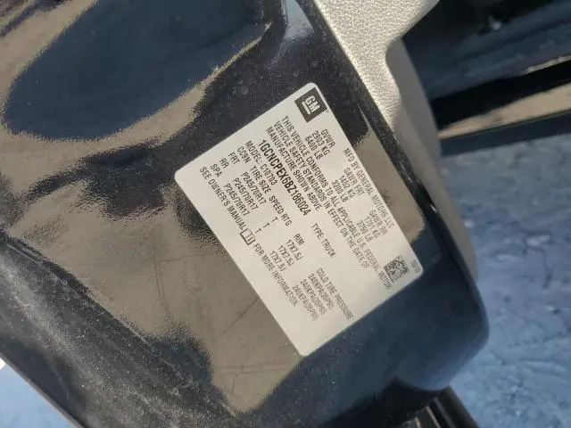 2011 CHEVROLET SILVERADO C1500  