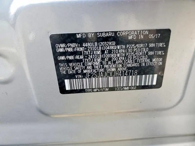 2018 SUBARU FORESTER 2.5I LIMITED  