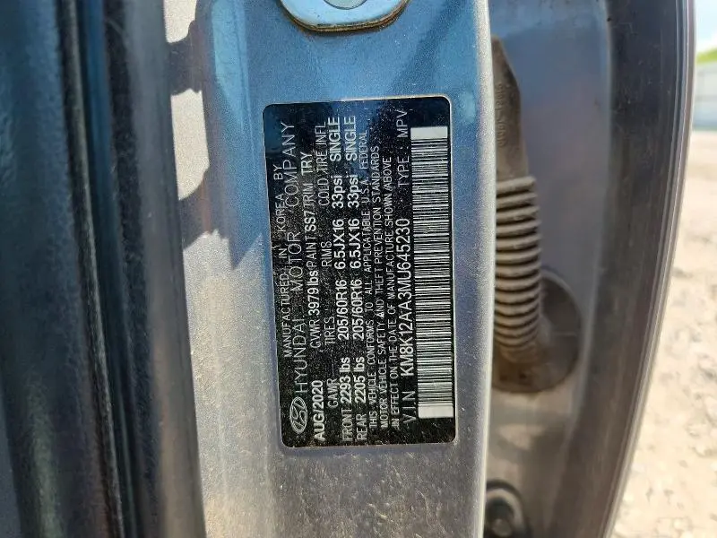 2021 HYUNDAI KONA SE  