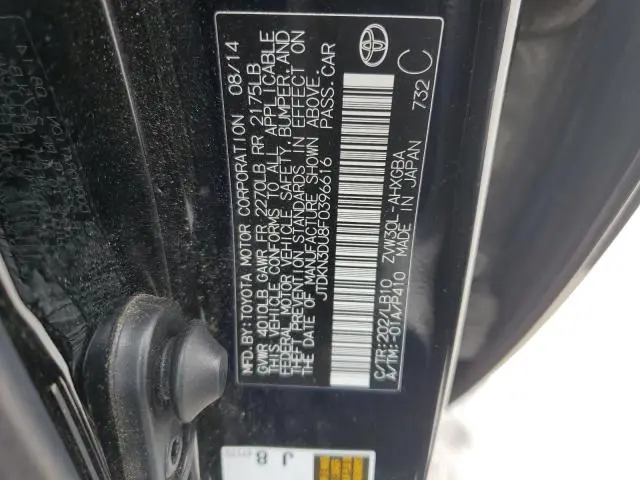 2015 TOYOTA PRIUS   
