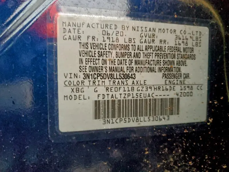 2020 NISSAN KICKS SR  