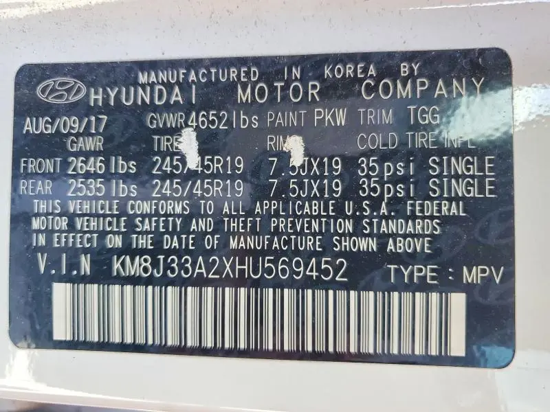 2017 HYUNDAI TUCSON VALUE  