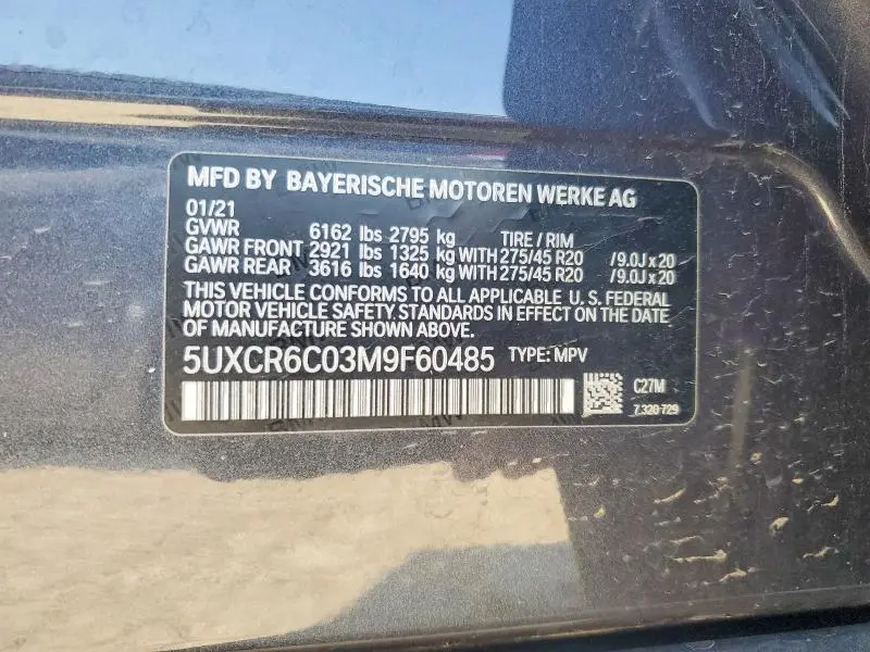 2021 BMW X5 XDRIVE40I  
