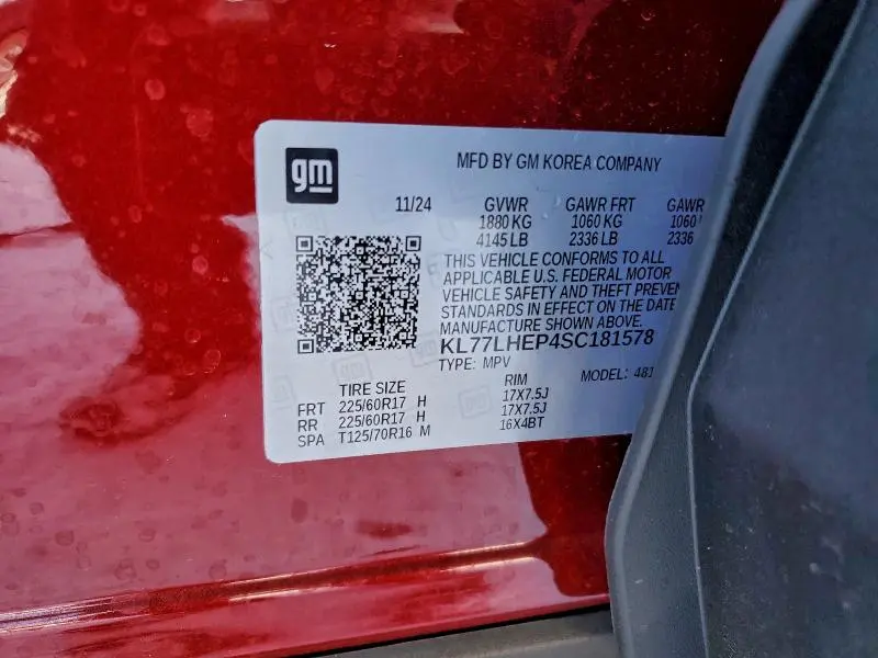 2025 CHEVROLET TRAX 1LT  