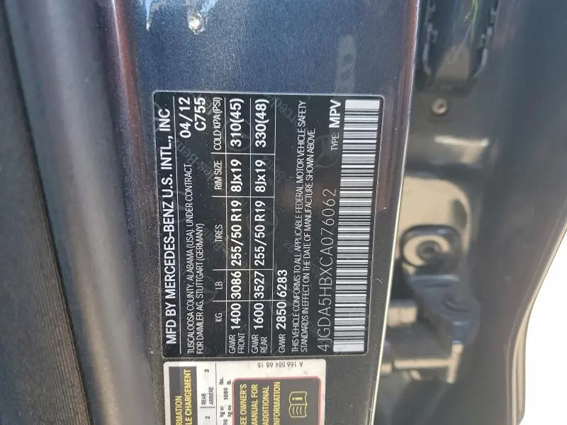 2012 MERCEDES-BENZ ML 350 4MATIC  