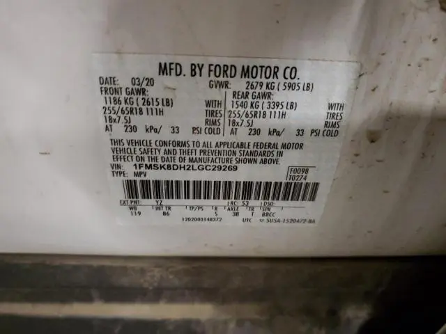 2020 FORD EXPLORER XLT  