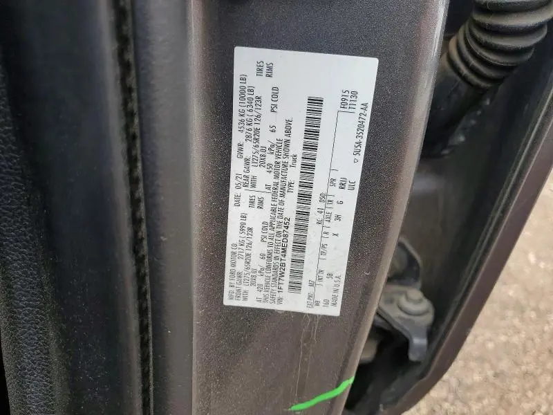 2021 FORD F250 SUPER DUTY  