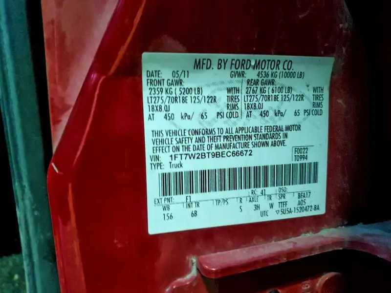 2011 FORD F250 SUPER DUTY  