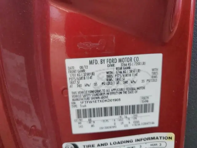 2013 FORD F150 SUPERCREW  