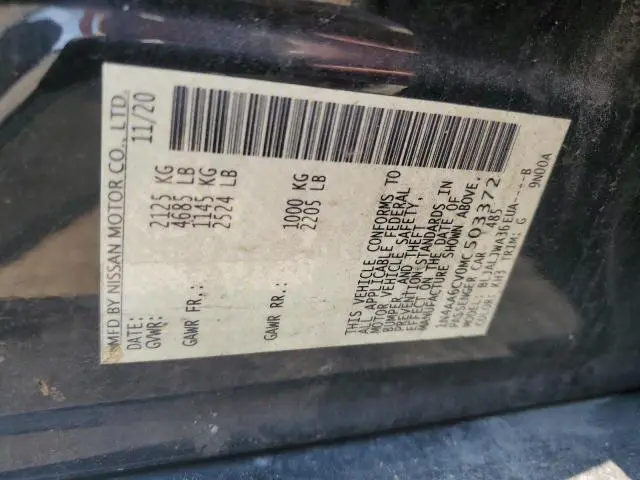 2021 NISSAN MAXIMA SV  