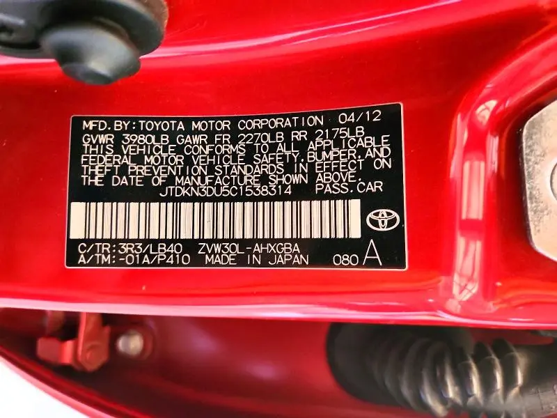 2012 TOYOTA PRIUS FIVE  