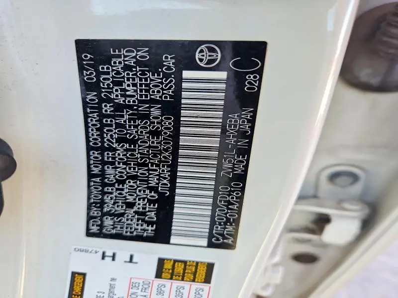 2019 TOYOTA PRIUS LE  