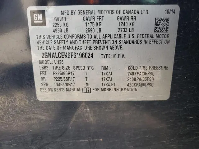2015 CHEVROLET EQUINOX LT  