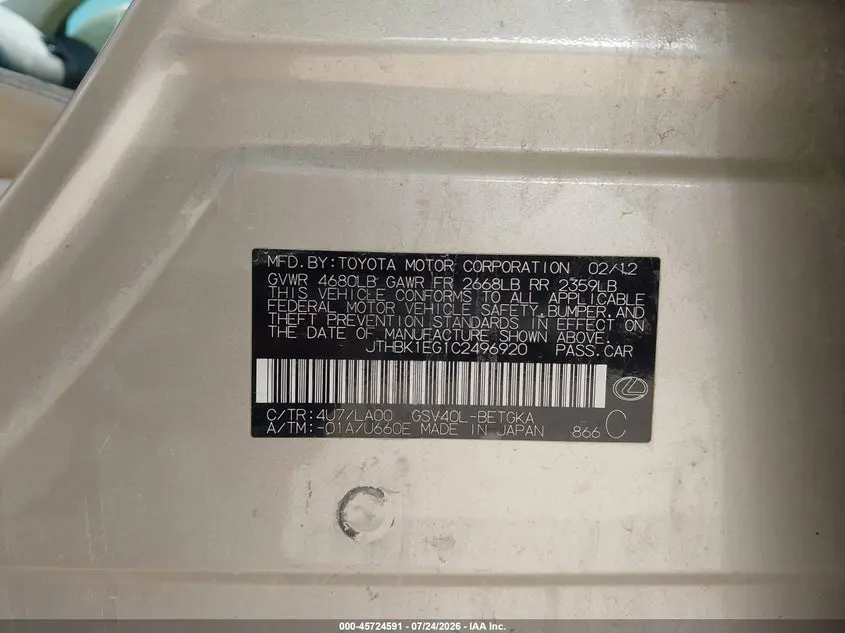 2012 LEXUS ES 350  