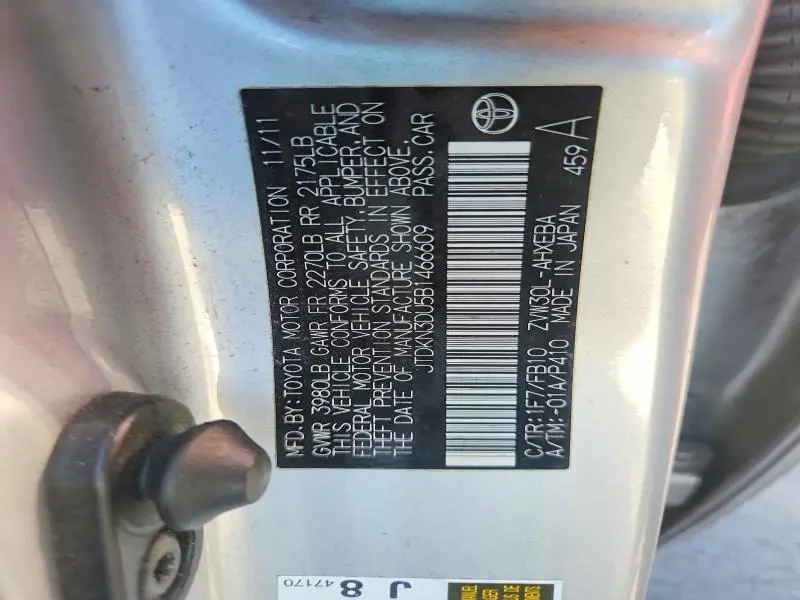 2011 TOYOTA PRIUS TWO  