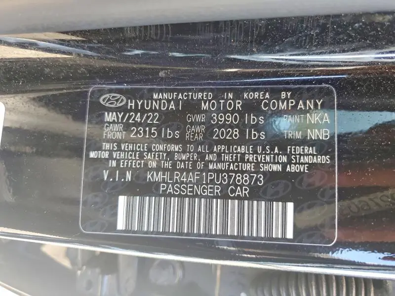 2023 HYUNDAI ELANTRA N LINE  