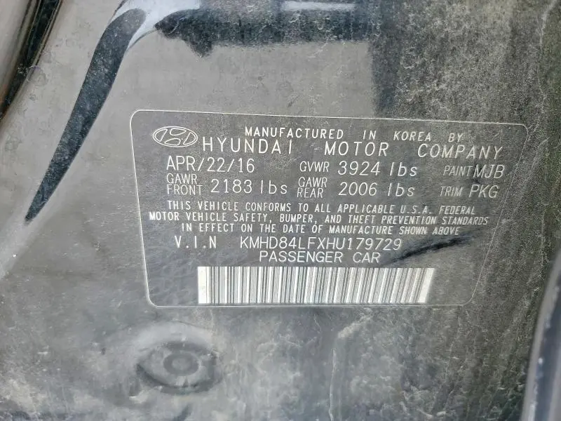 2017 HYUNDAI ELANTRA SE  