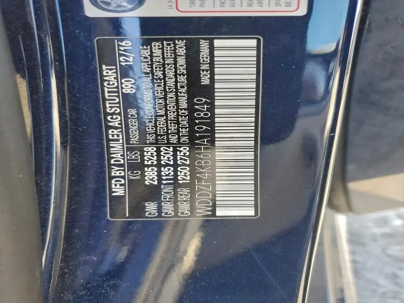 2017 MERCEDES-BENZ E 300 4MATIC  