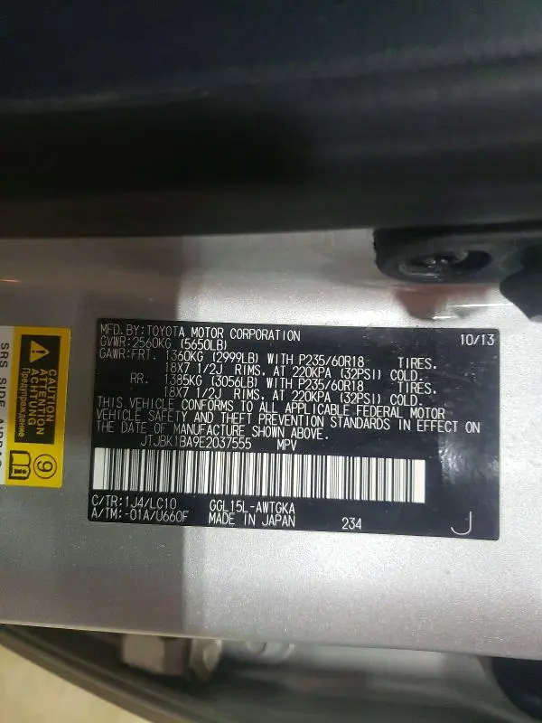 2014 LEXUS RX 350 BASE  