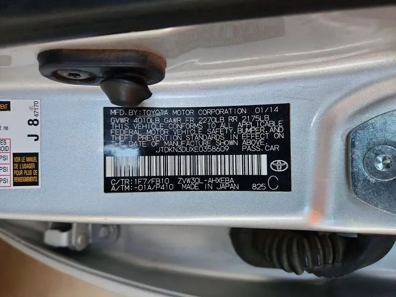 2014 TOYOTA PRIUS TWO  