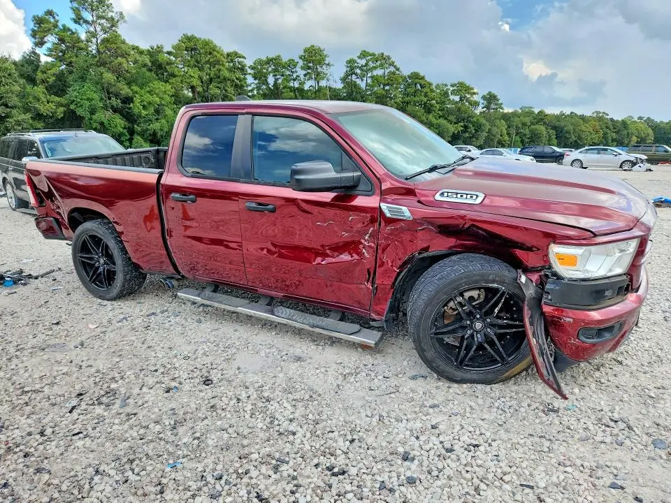 2020 RAM 1500 TRADESMAN  