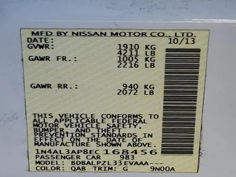 2014 NISSAN ALTIMA 2.5  