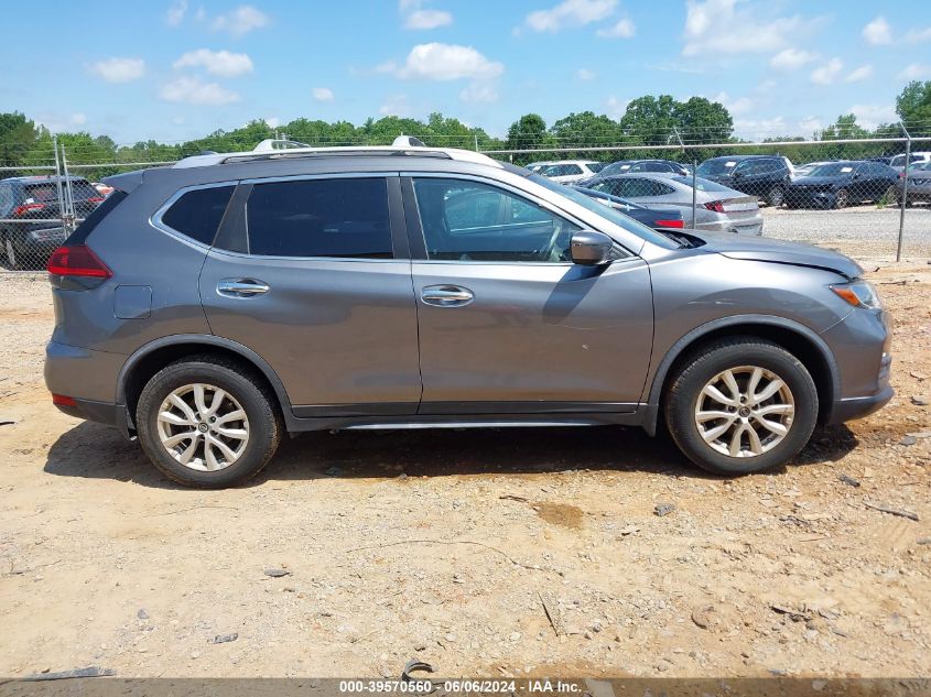 2020 NISSAN ROGUE S FWD